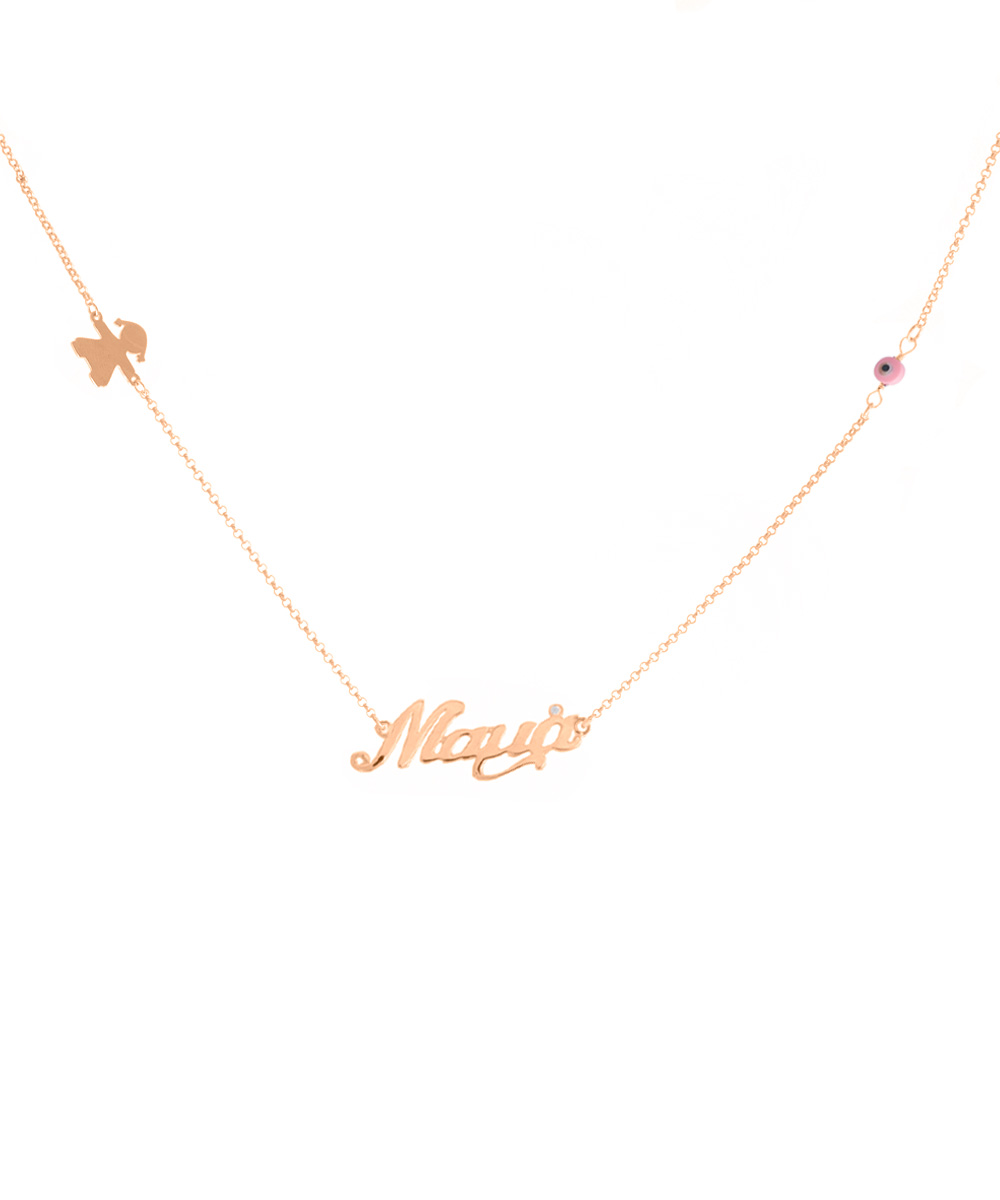 Ασημένιο κολιέ μαμά με ματάκι και ένα αγοράκι ή κοριτσάκι επιχρυσωμένο με ροζ χρυσό